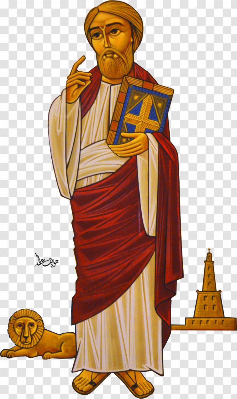 Mark The Evangelist Saint Mark's Coptic Orthodox Cathedral Church Of Alexandria Copts - High Priest - Nicholas Transparent PNG