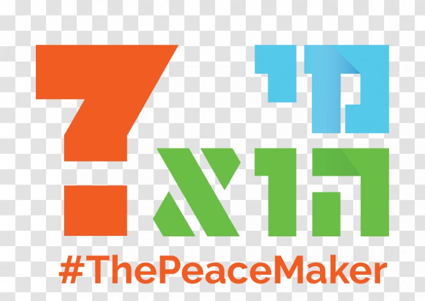 Logo Peace Font - Text - Peacemaker Transparent PNG