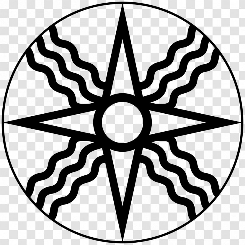 Mesopotamia Sumerian Religion Utu Shamash - Ancient Mesopotamian - Symbol Transparent PNG