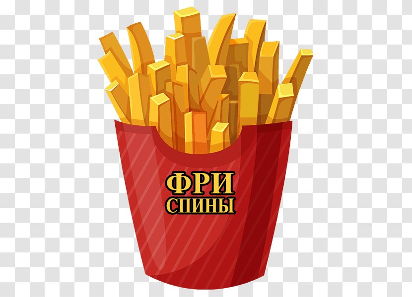 French Fries - Pint Glass - American Food Transparent PNG