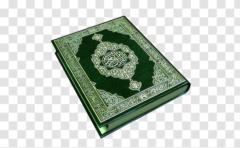 Quran Qaida Islam Allah Al-Fatiha - Imam Transparent PNG