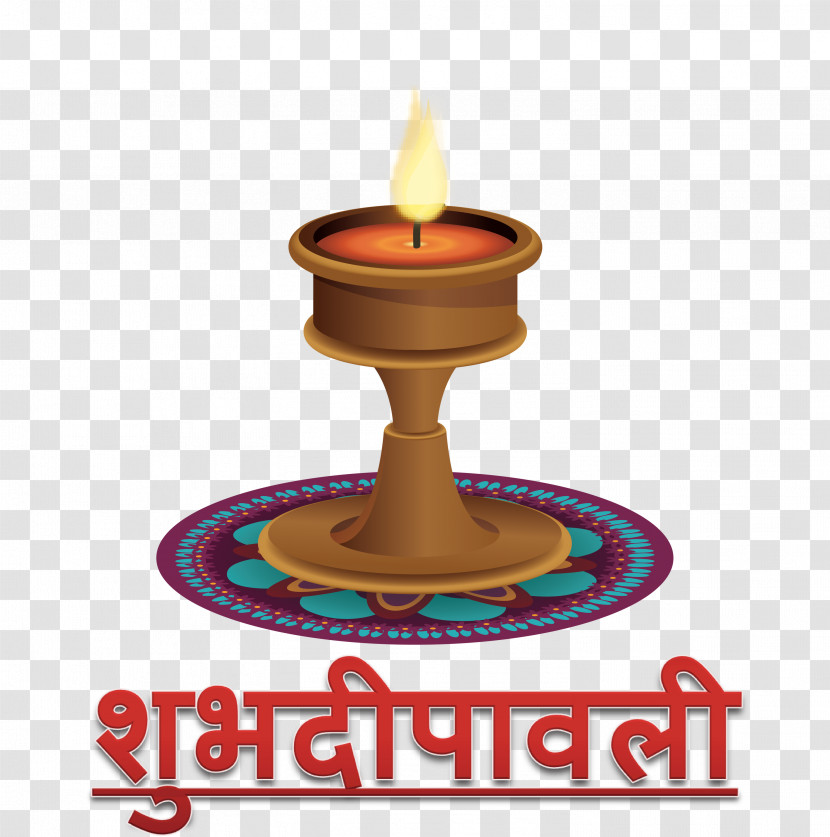 Happy Diwali Transparent PNG