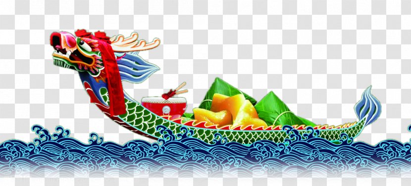 Zongzi Dragon Boat Festival Traditional Chinese Holidays - Cartoon - Dumplings Race Transparent PNG