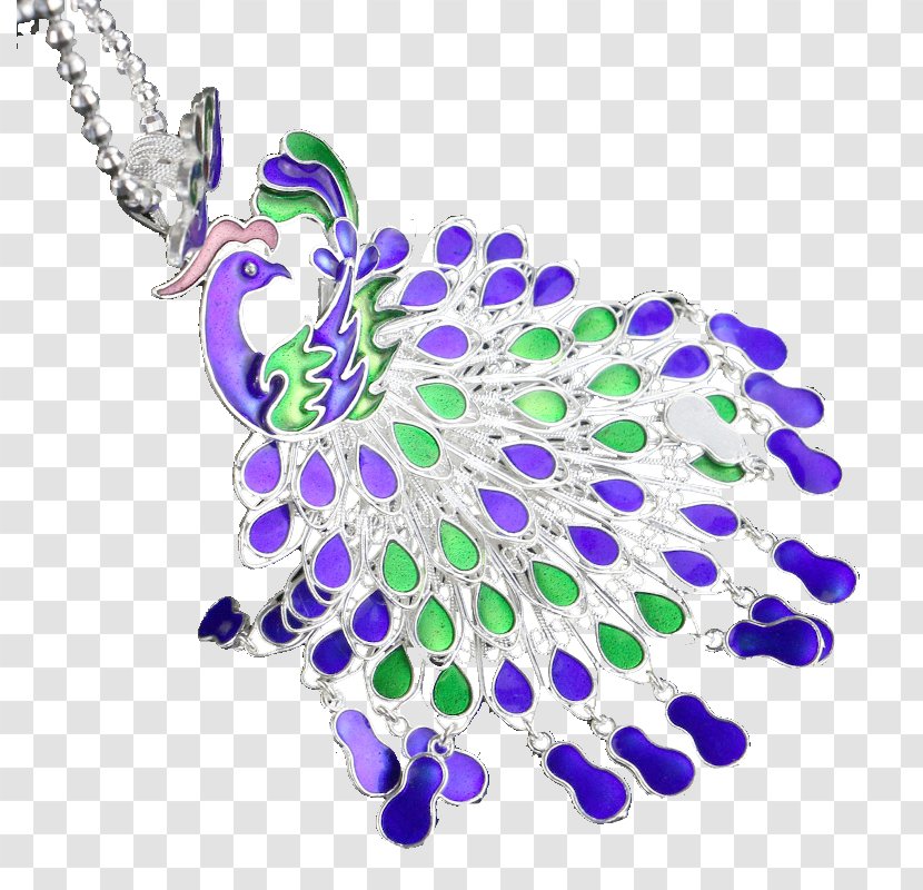 Necklace Clip Art - Silver - Peacock Pattern Material Transparent PNG