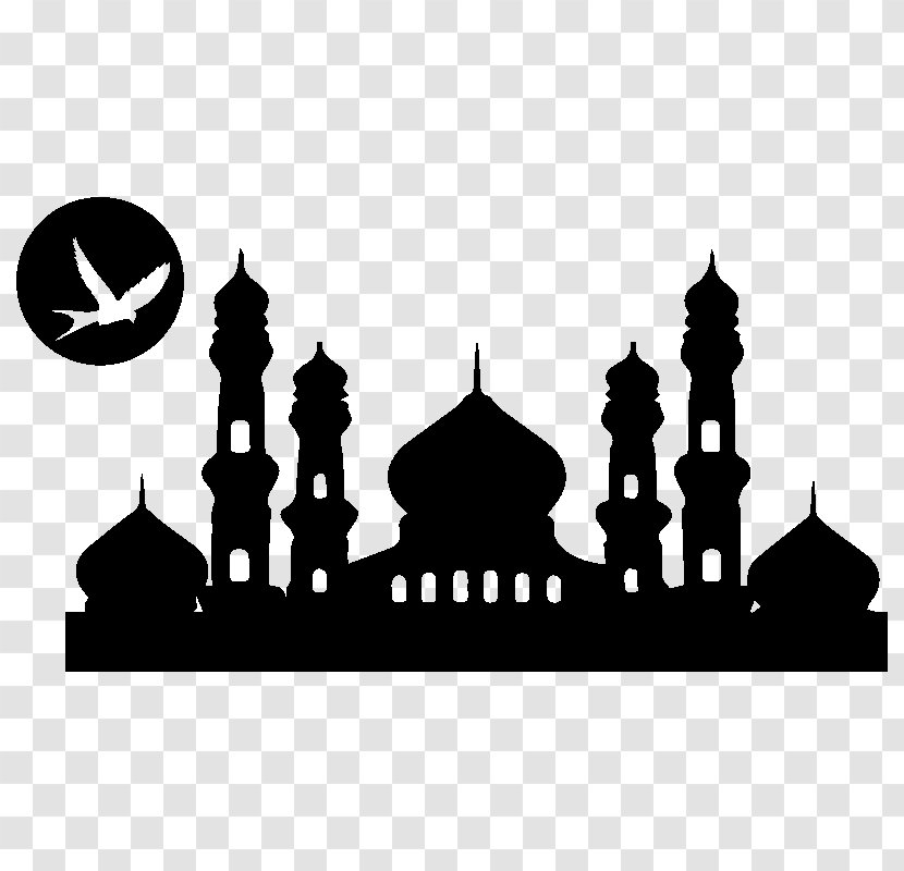 Eid Mubarak Al-Fitr Urdu Poetry Al-Adha Mecca - Ramadan Transparent PNG