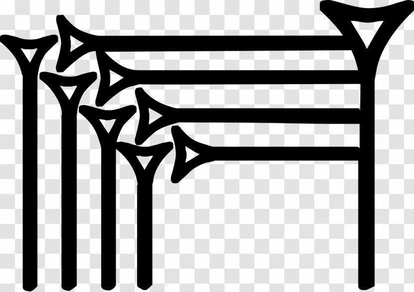 White Line Sumerian Clip Art Transparent PNG