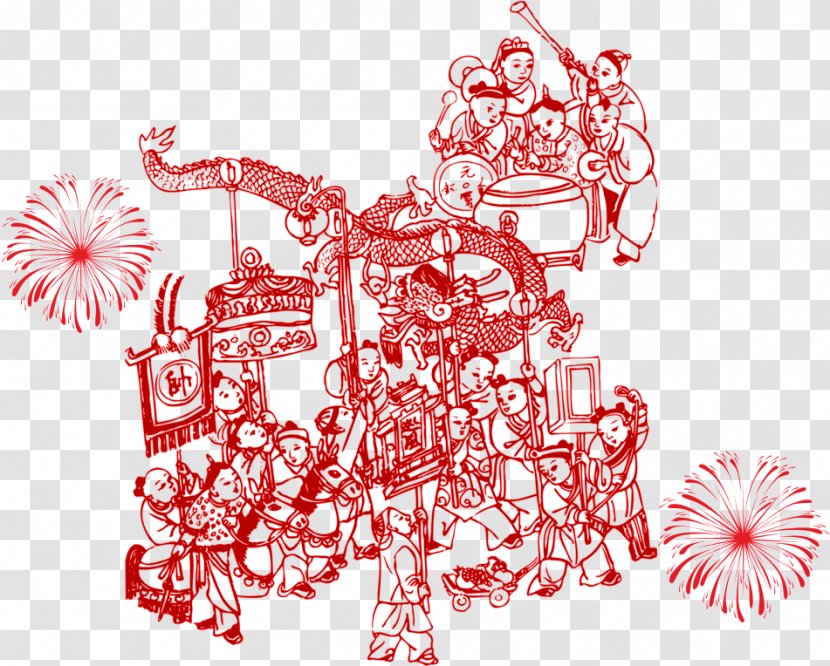 Chinese New Year Paper Cutting - Poster - Line Art Text Transparent PNG