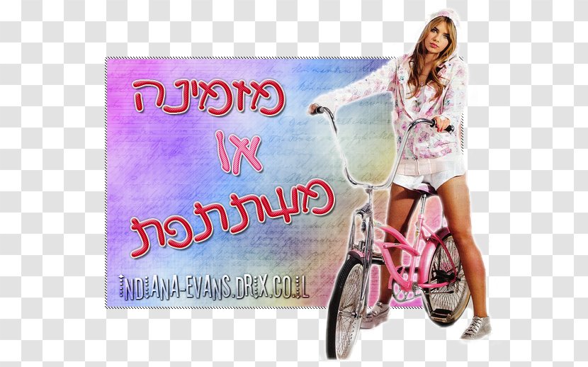 Bicycle Advertising Pink M Shoe - Indiana Evans Transparent PNG