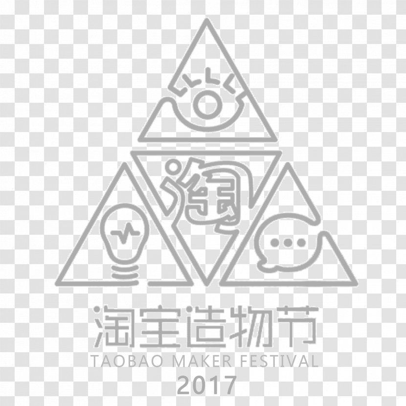 Brand Taobao Triangle Logo Transparent PNG