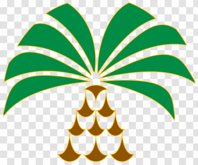 Logo Arecaceae African Oil Palm Plantation - Palms Transparent PNG
