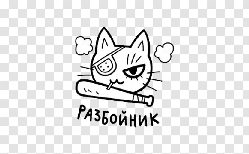 Whiskers Cat Clip Art Brand Design - Cartoon Transparent PNG
