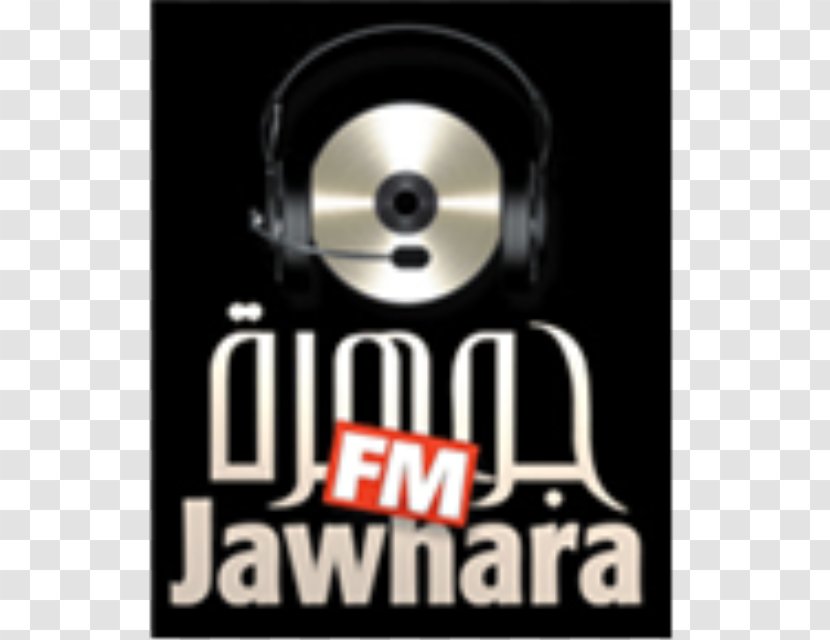 DVD STXE6FIN GR EUR Brand Radio Jawhara - Dvd Transparent PNG