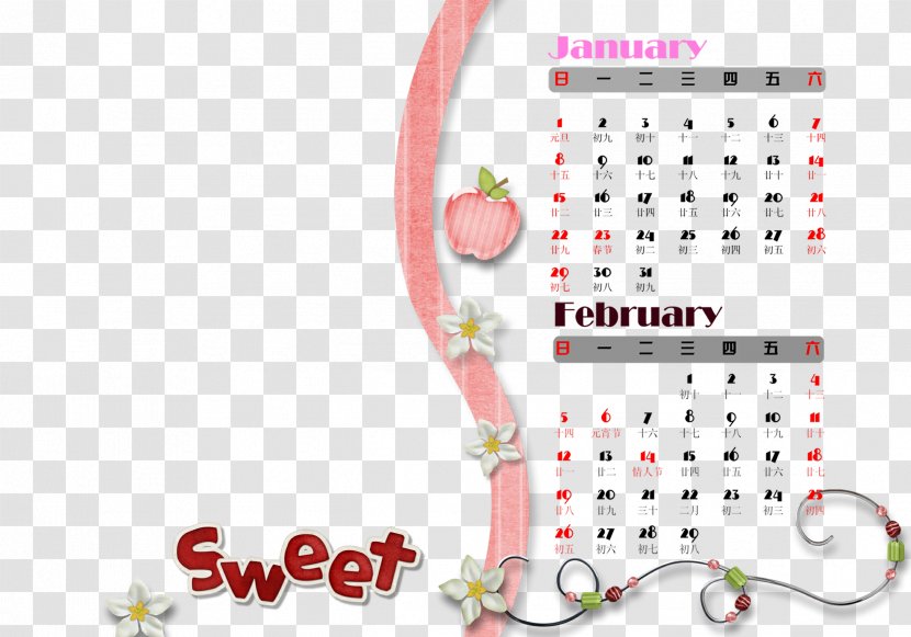 Calendar Cartoon Clip Art - Designer Transparent PNG