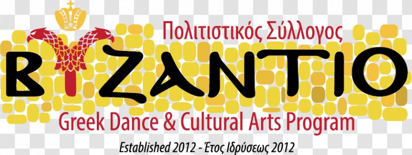 Logo Greek Dances Art Culture - Festival - Youth Transparent PNG