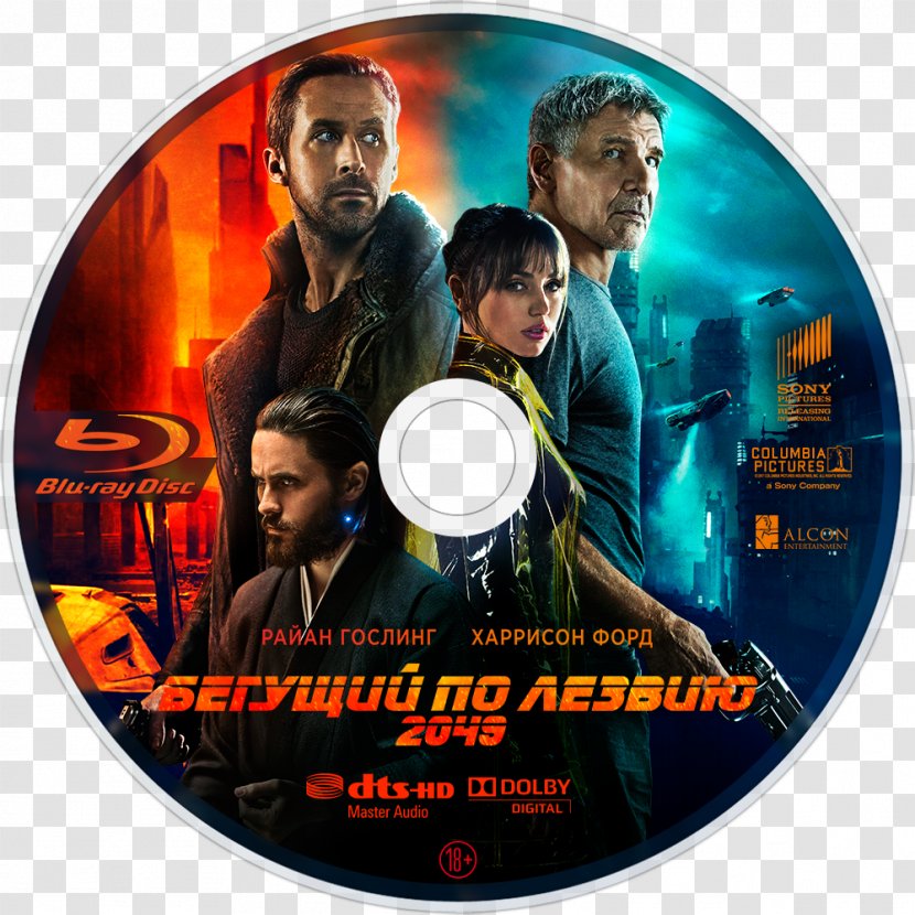 Blu-ray Disc DVD 0 Amazon.com Film - Dvd Transparent PNG