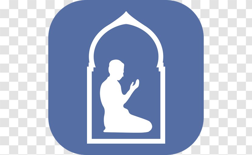 Dua Qur'an Marrakesh Prayer Supplications - Islam Transparent PNG