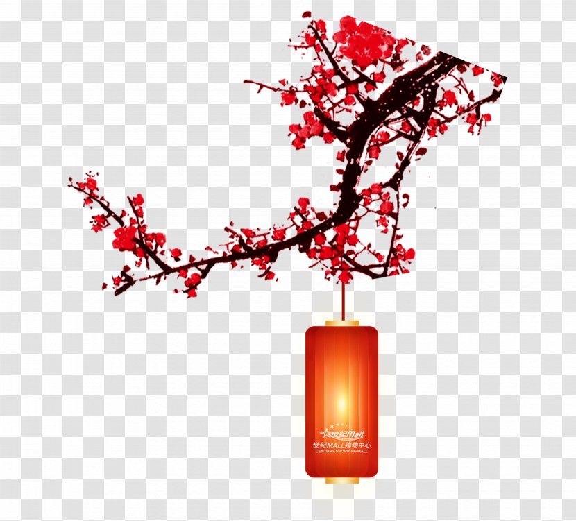 China Chinese Zodiac Plum - Information - Lantern Transparent PNG