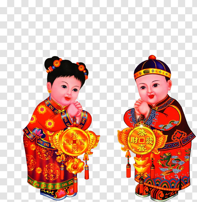 Chinese New Year Picture Sudhana China Menshen - Costume - Chimuelo Symbol Transparent PNG