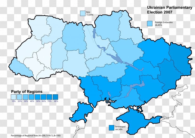 Western Ukraine Ukrainian Soviet Socialist Republic Crisis Novorossiya Russia - Map Transparent PNG
