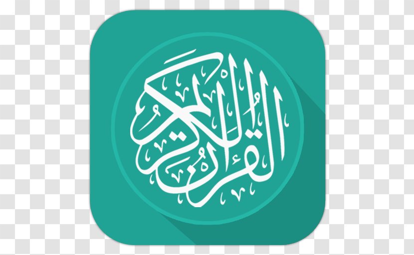 Qur'an Indonesian Translation Tafsir Al-Jalalayn - Teal - Android Transparent PNG