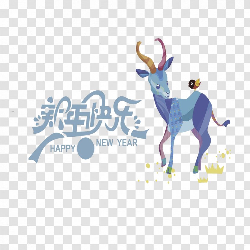 Goat Drawing - Reindeer - Hand-painted Transparent PNG