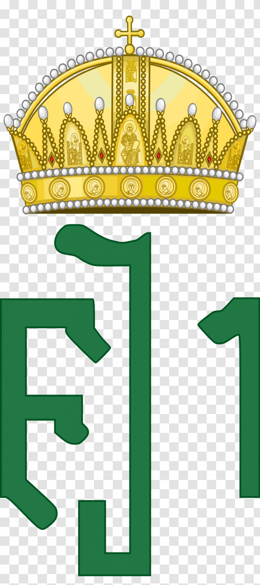 Royal Cypher King Of Hungary Monogram Emperor Clip Art - India Transparent PNG
