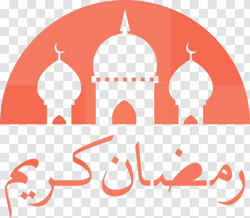 Ramadan Muslim Transparent PNG