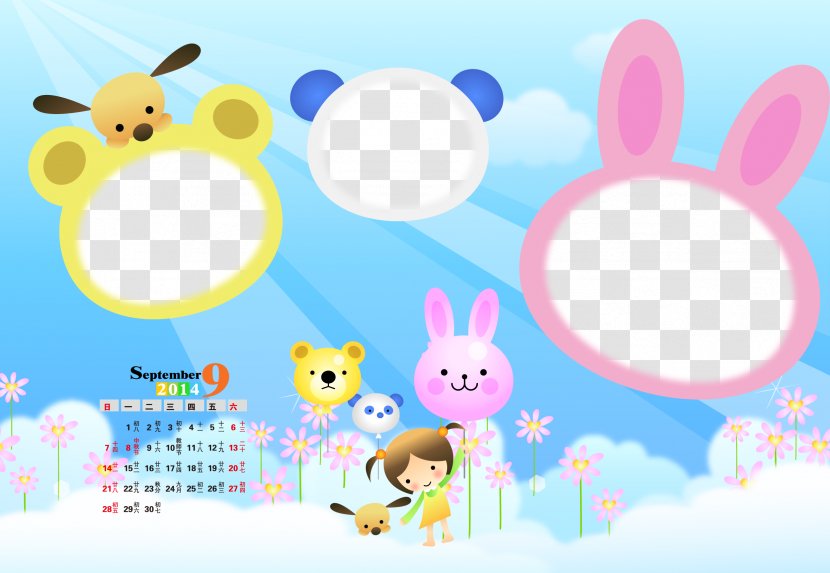 Easter Bunny Poster Rabbit Illustration - Rabits And Hares - Calendar Template Transparent PNG