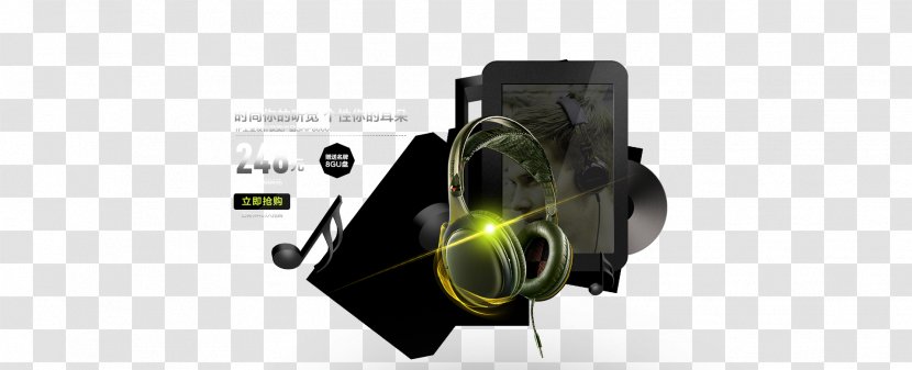 Headphones Advertising Button Download - Flower - Ad Transparent PNG