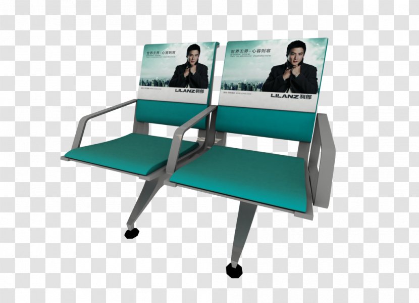 Table Chair Seat - Transparency And Translucency - Station Seating Material Transparent PNG