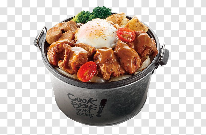 Asian Cuisine Regent Taipei Food Restaurant Full Breakfast - Shizuoka Prefecture - Curry Bowl Transparent PNG