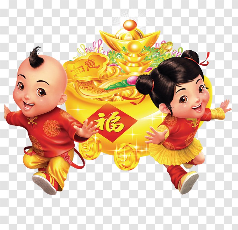 Chinese New Year Oudejaarsdag Van De Maankalender Clip Art - Boy Transparent PNG