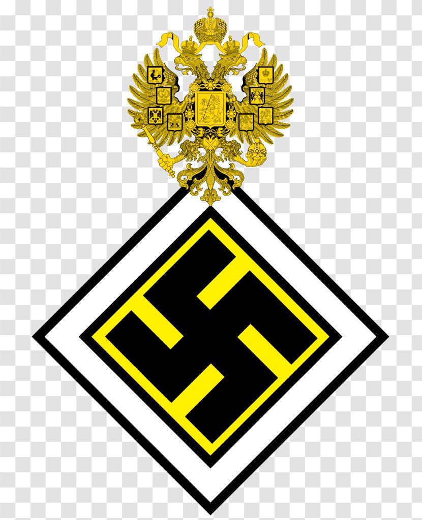 Russian Fascist Party White émigré Fascism Organization - Logo - Russia Transparent PNG