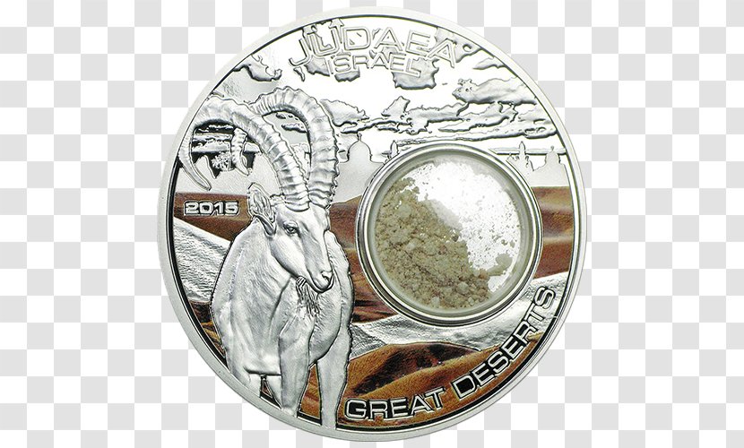 Silver Coin APMEX Proof Coinage - Desert Transparent PNG