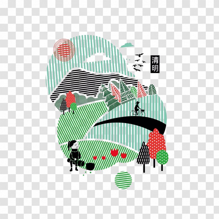 Qingming Poster - Ching Ming Festival Travel Material Transparent PNG