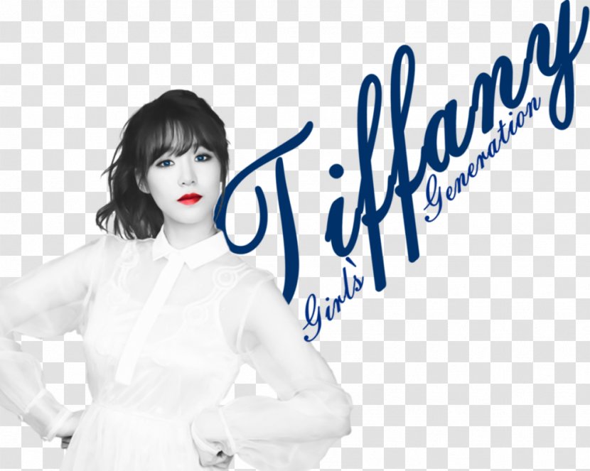 Female TIFF 2NE1 Midna - Frame - Tiff Transparent PNG