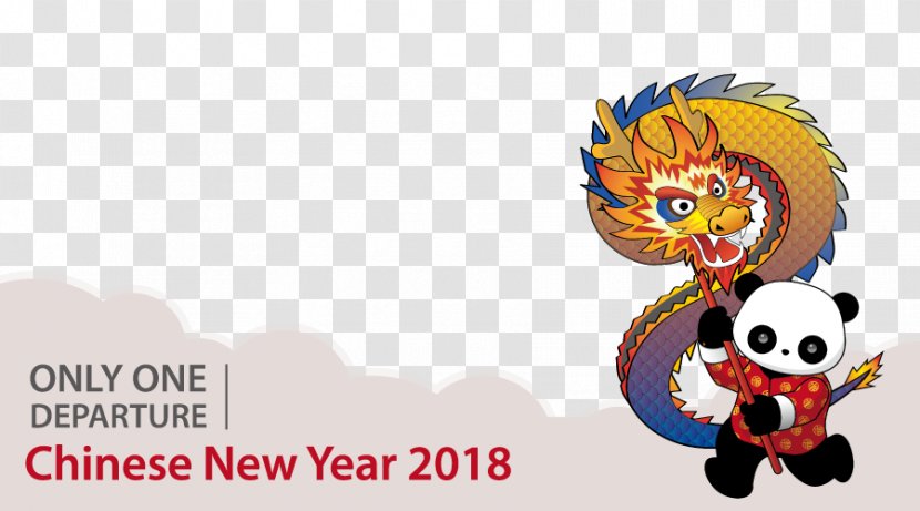 Chinese New Year Lijiang Lantern Festival Hotel - Brand - Jingzhou Transparent PNG