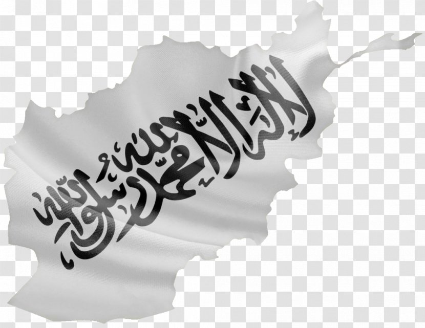 Islamic Emirate Of Afghanistan Balkhi Sheep War In Flag - Afghan Independence Day Transparent PNG