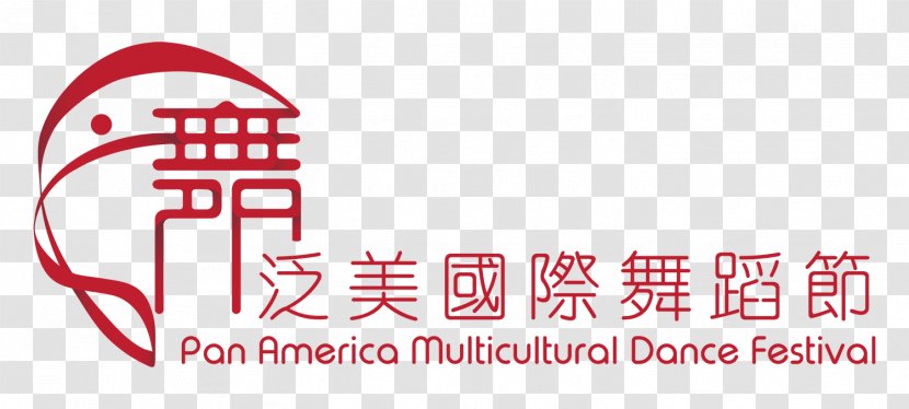 Beijing Dance Academy Multicultural In China 桃李杯 - Arts - Chinese Transparent PNG