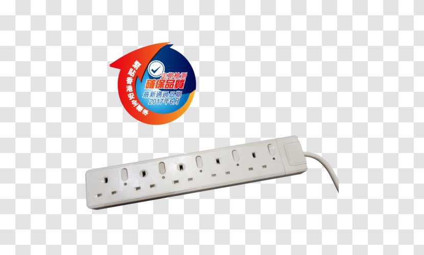 AC Power Plugs And Sockets Electricity Cord Electrical Switches Extension Cords - Computer - Abnormal Pattern Transparent PNG