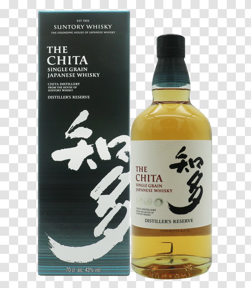 Single Malt Scotch Whisky Whiskey Japanese - Glenfiddich - Wine Transparent PNG