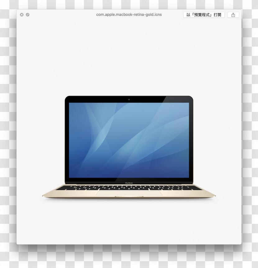 Netbook Laptop Personal Computer Monitors - Macbook Pro Transparent PNG