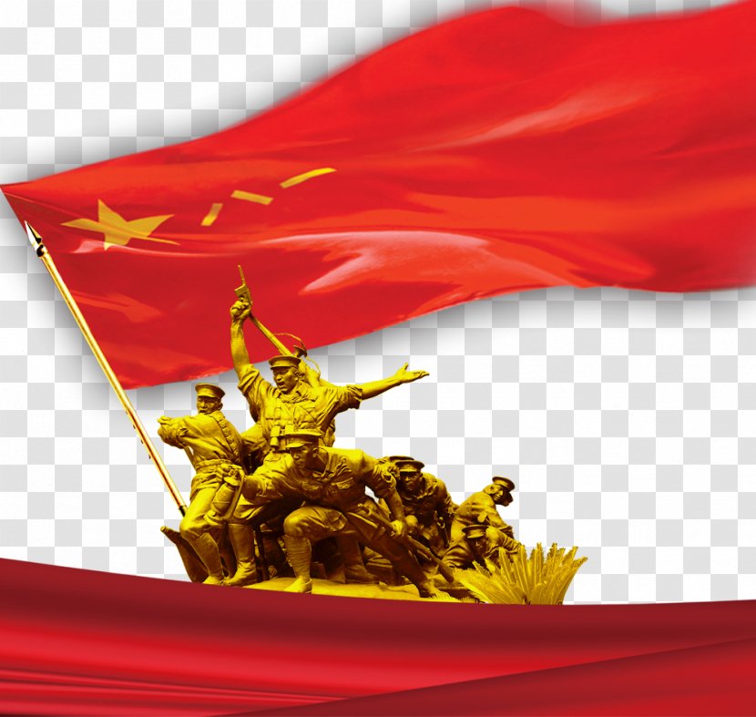 Poster - Eighty-one Red Flags Transparent PNG