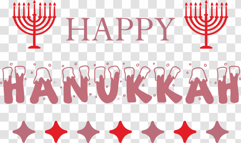 Hanukkah Happy Hanukkah Transparent PNG