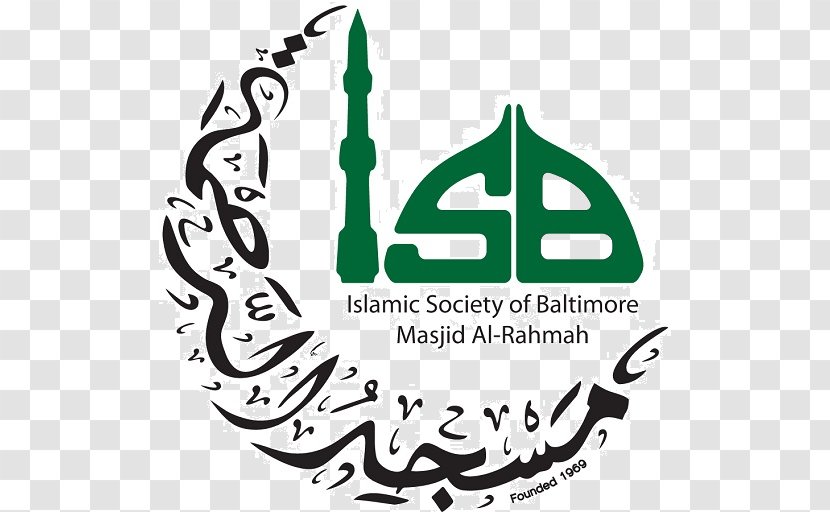 Al-Rahmah School Islamic Society Of Baltimore Owings Mills Quran Mosque - Plant - Islam Transparent PNG