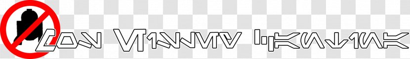 Logo Brand Font - Tree - Design Transparent PNG