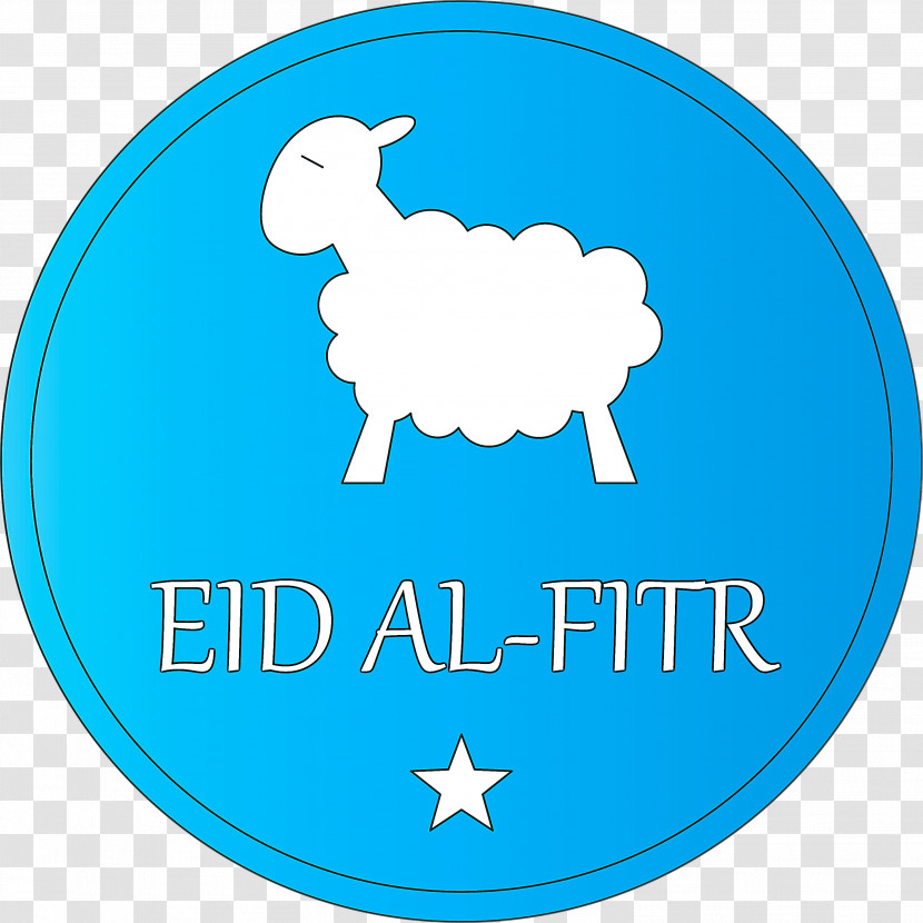 Eid Al-Fitr Islamic Muslims Transparent PNG