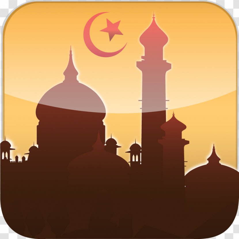 Quran Islamic Architecture Silhouette - Mosque Transparent PNG