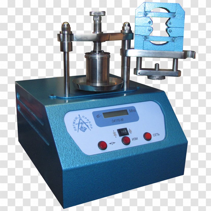 Machine Litmashpribor Measuring Instrument Echipament De Laborator Laboratory - Hardware - Galery Transparent PNG