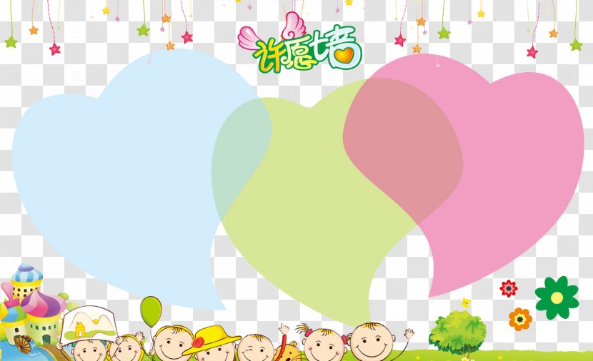 Wall Download Cartoon - Heart - Child Wish Transparent PNG